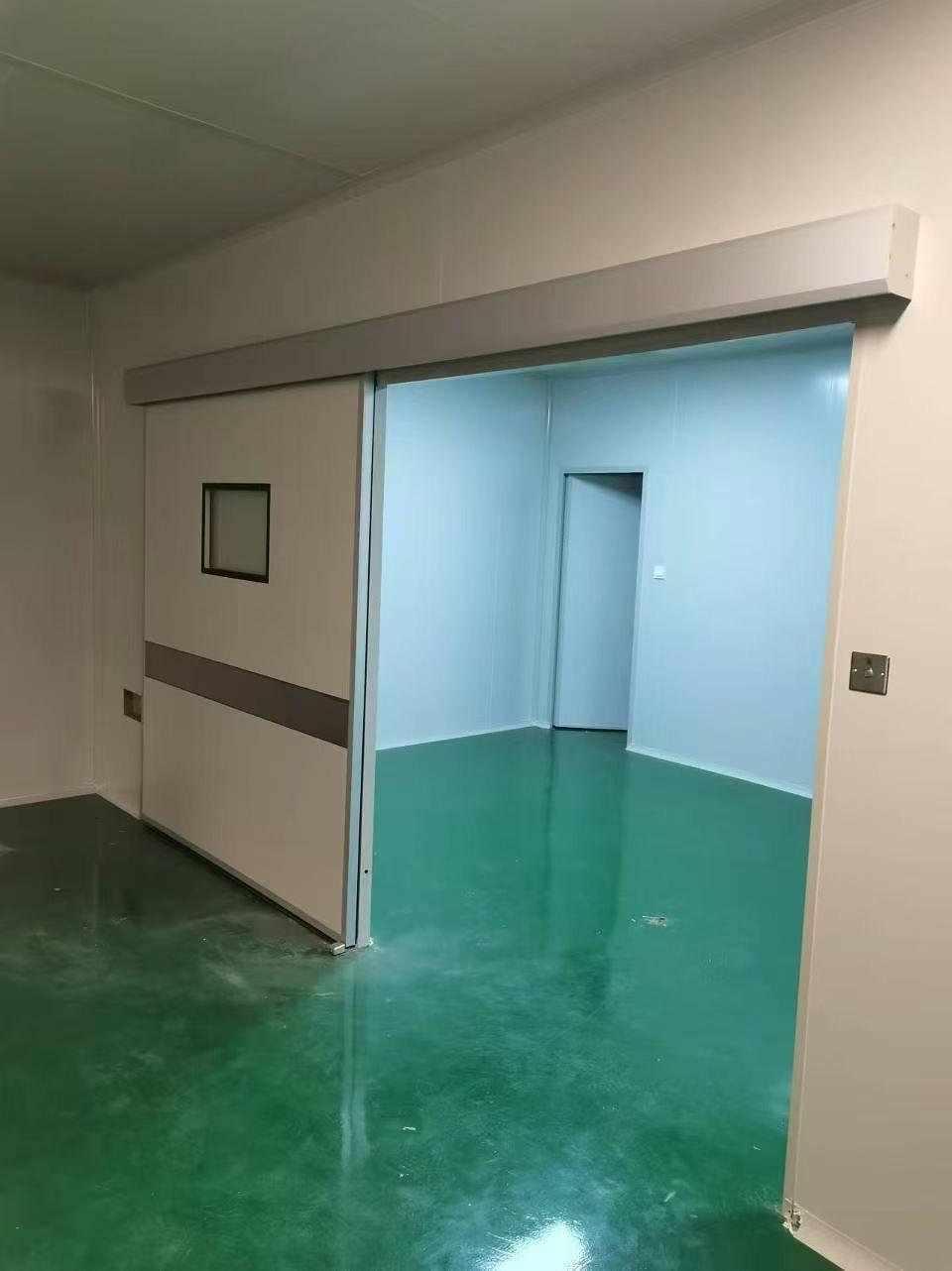 Cold Storage Door