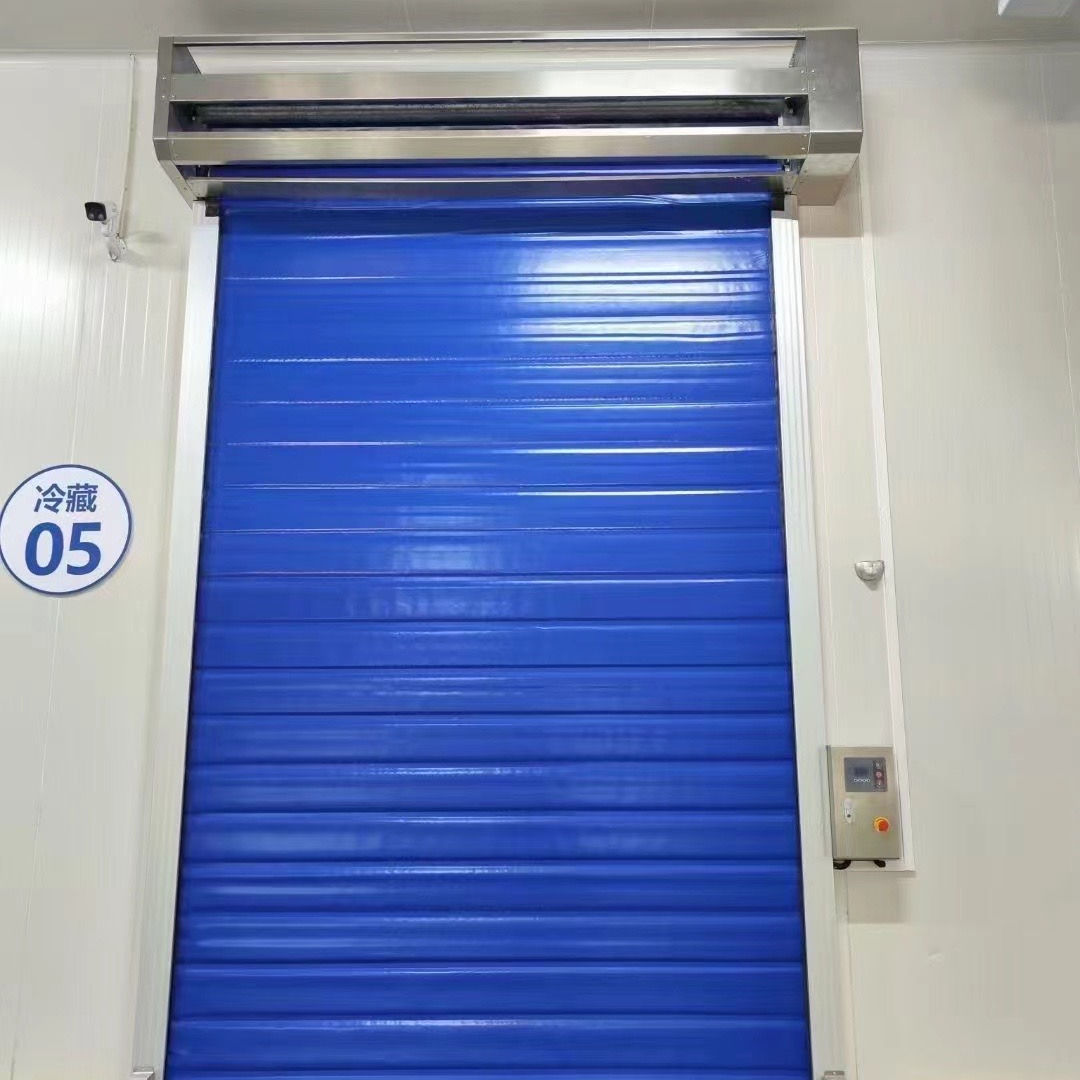 PVC Fast Action Cold Storage Door for Freezer and Chiller Rooms