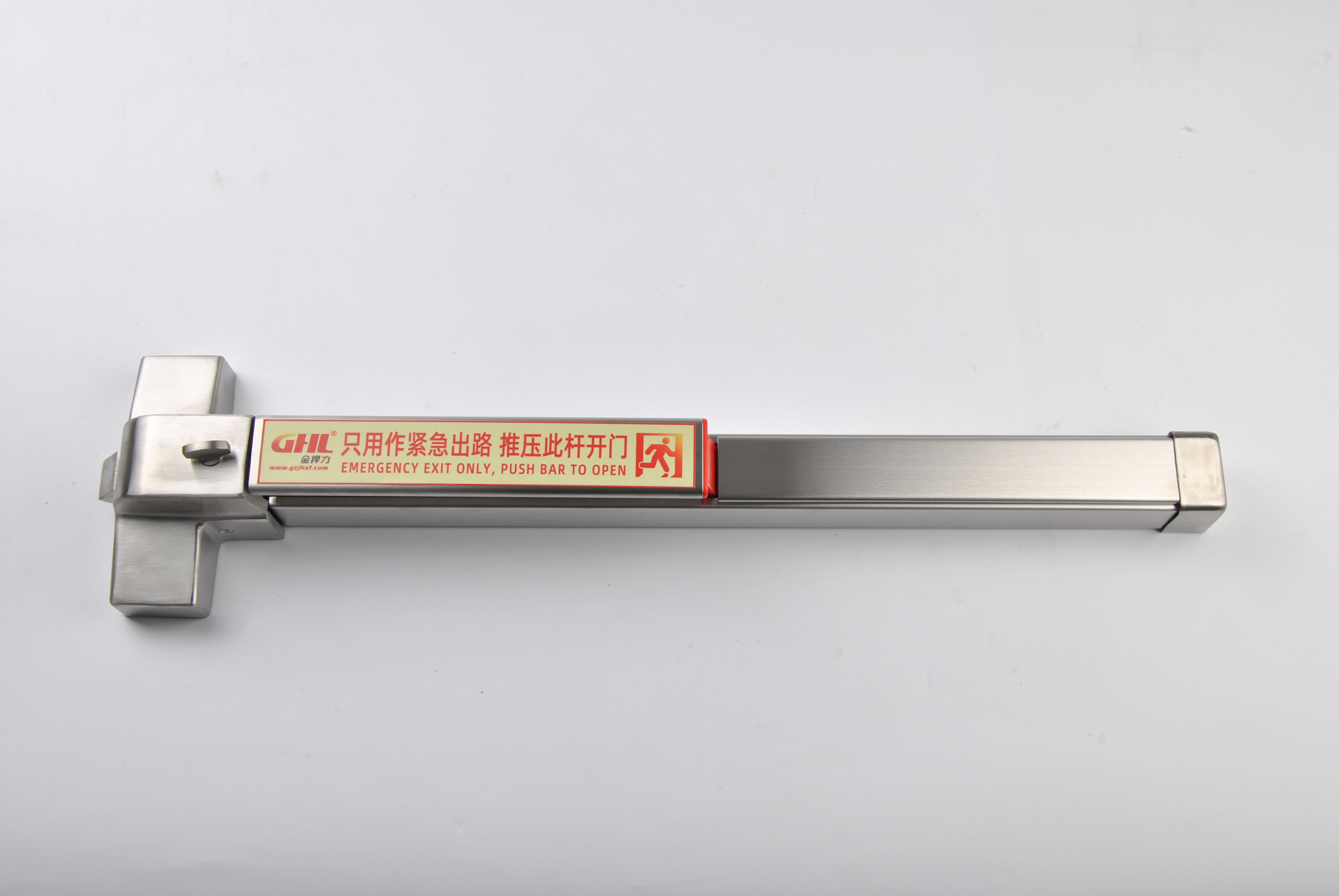 Acoustic Fire Rated Security Door push bar 2