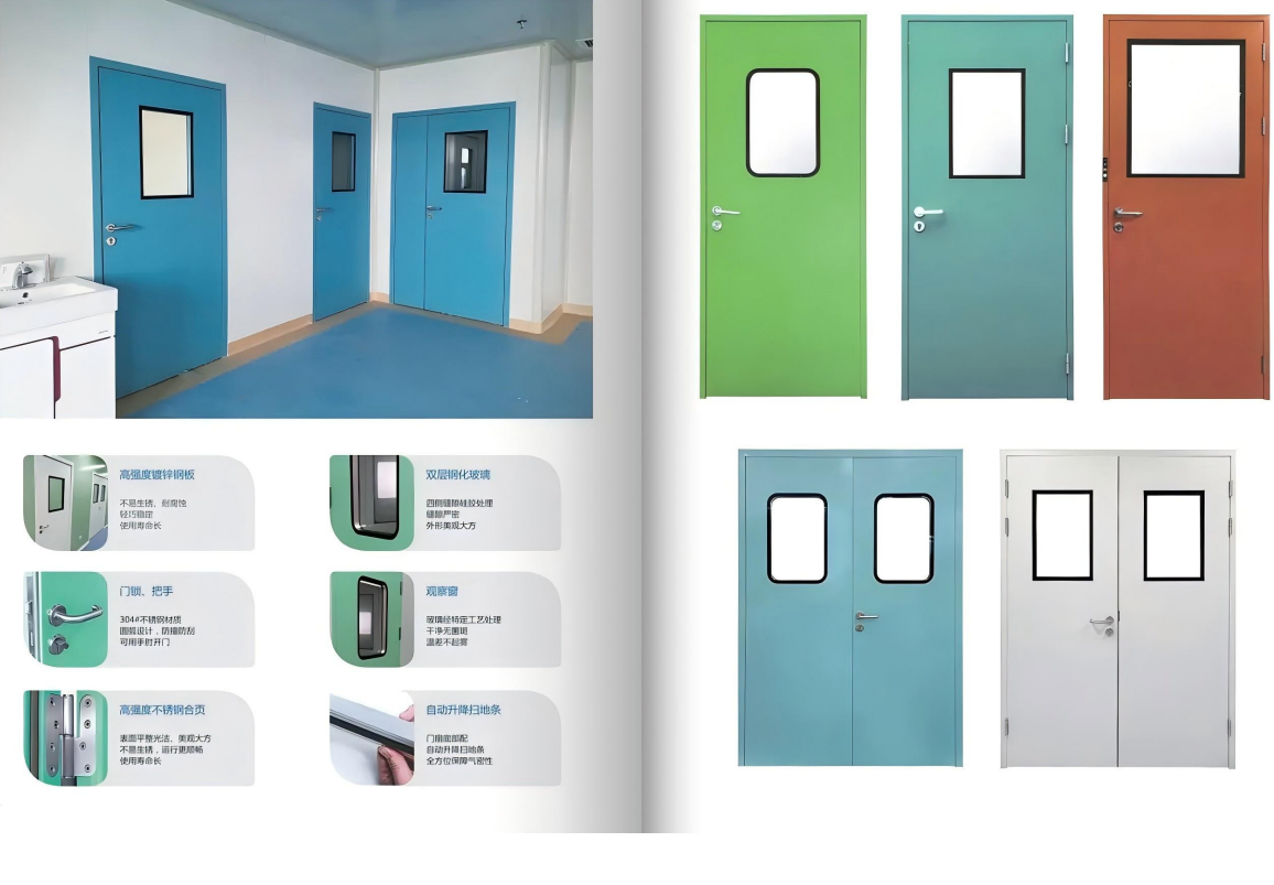 Stainless Steel Fire Rated Door product description 1