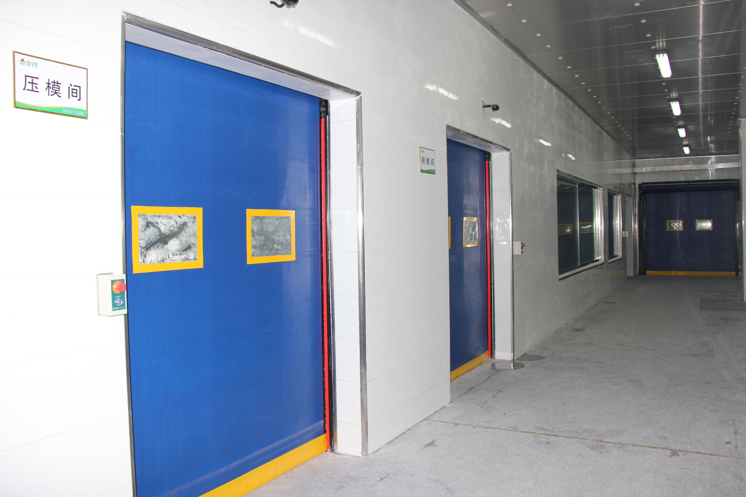 Self Repairing Zipper High Speed PVC Door for Industrial Workshop product description extra 2